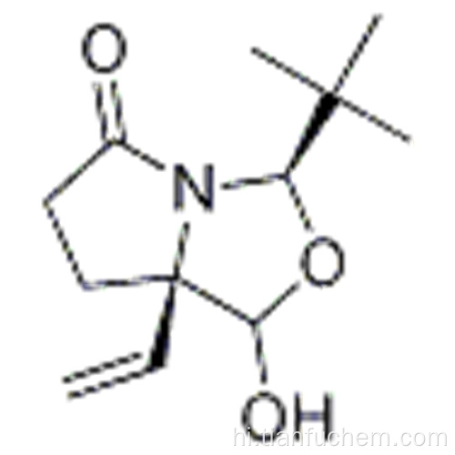 3- (1,1-diMethylethyl) -7a-ethenyltetrahydro-1-hydroxy- (3R, 7aR) -3H, 5H-पायरोलो [1,2-c] ऑक्सीज़ोल-5-एक CAS 1214741-21-5